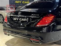 مێرسێدس بێنز S-Class